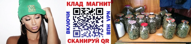 Наркошоп Нарткала АМФЕТАМИН  Кокаин  ГАШИШ  СОЛЬ  Меф  Каннабис 