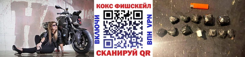 КОКАИН Боливия Нарткала