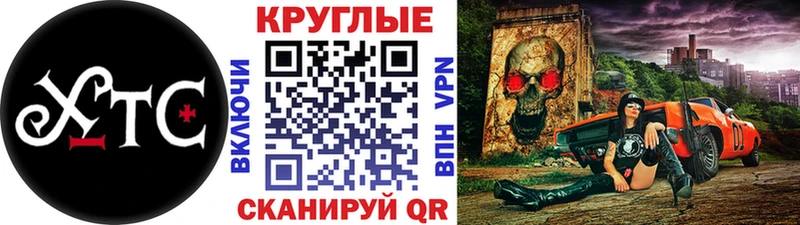 Экстази Philipp Plein  где можно купить   Нарткала 