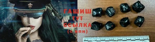 jwh Киреевск