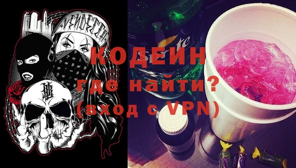 дурь Киренск