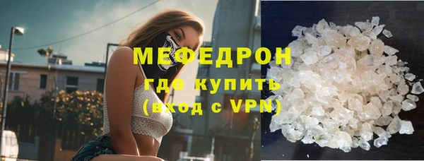 jwh Киреевск