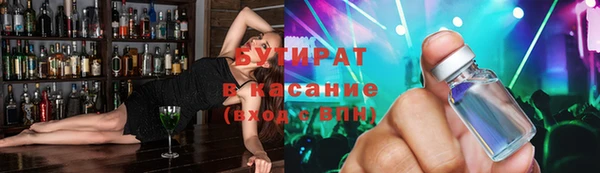 дурь Киренск