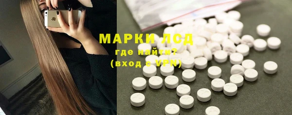 jwh Киреевск