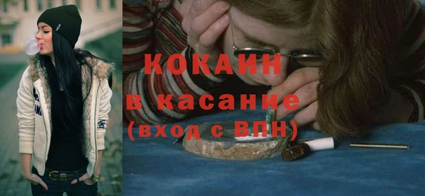 дурь Киренск