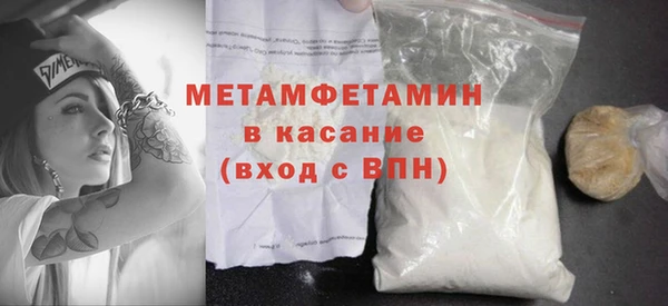 дурь Киренск