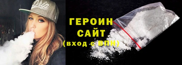 jwh Киреевск