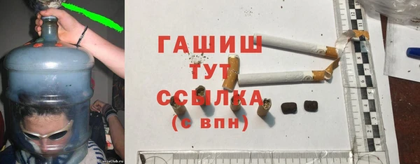 дурь Киренск