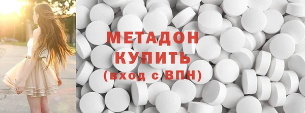 jwh Киреевск