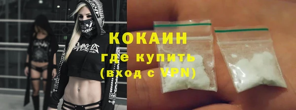 дурь Киренск