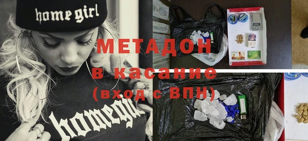дурь Киренск