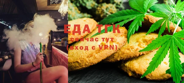 дурь Киренск