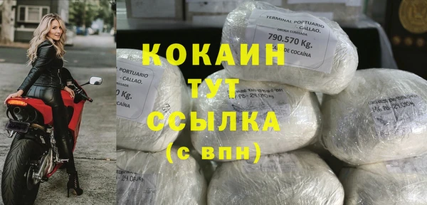 дурь Киренск