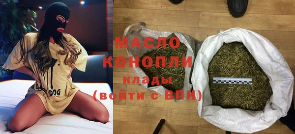 дурь Киренск