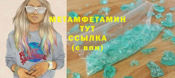дурь Киренск