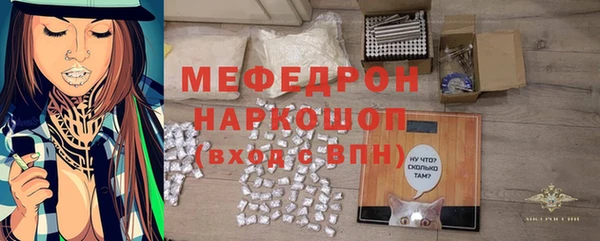 дурь Киренск