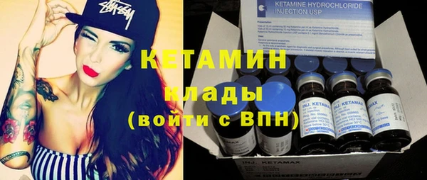 бошки Тихвин