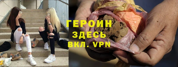 jwh Киреевск