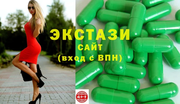 jwh Киреевск