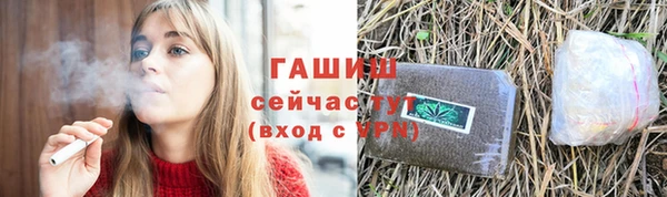 jwh Киреевск