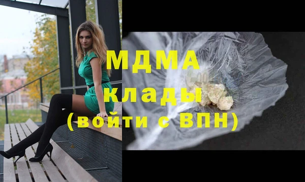 jwh Киреевск