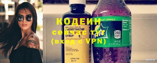 дурь Киренск