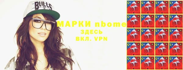 jwh Киреевск