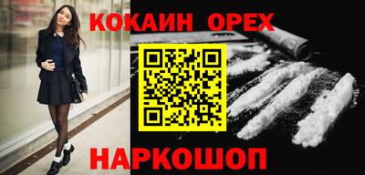 круглые Гусь-Хрустальный