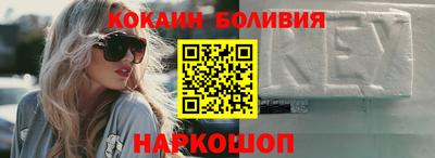 спайс Гусев