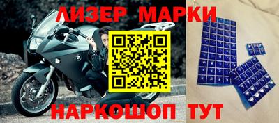спайс Гусев