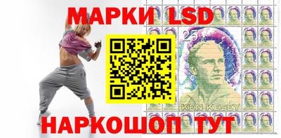 кокаин перу Гусиноозёрск