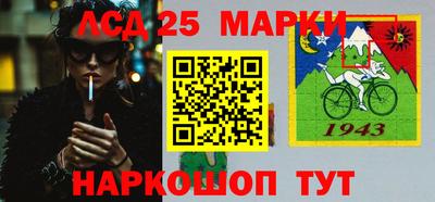 кокаин перу Гусиноозёрск