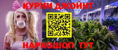 спайс Гусев