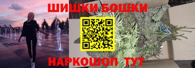 круглые Гусь-Хрустальный