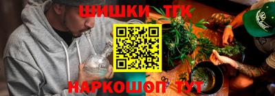 круглые Гусь-Хрустальный
