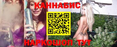 кокаин перу Гусиноозёрск