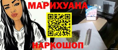 круглые Гусь-Хрустальный