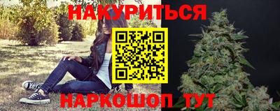 спайс Гусев