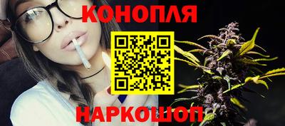 круглые Гусь-Хрустальный