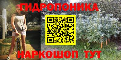 кокаин перу Гусиноозёрск