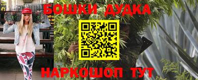 круглые Гусь-Хрустальный