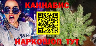 спайс Гусев