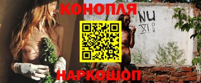 круглые Гусь-Хрустальный