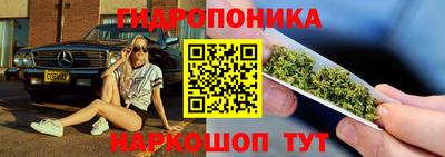 кокаин перу Гусиноозёрск