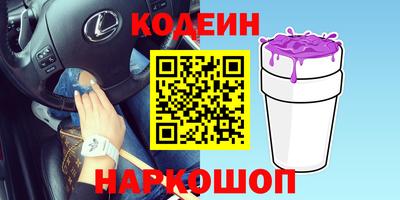 круглые Гусь-Хрустальный