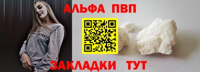 круглые Гусь-Хрустальный