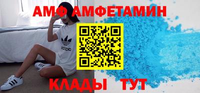 спайс Гусев