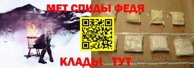 кокаин перу Гусиноозёрск