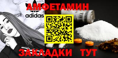 круглые Гусь-Хрустальный
