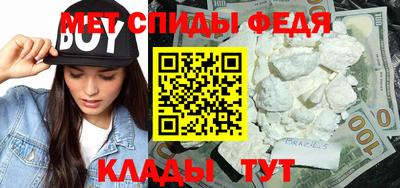круглые Гусь-Хрустальный
